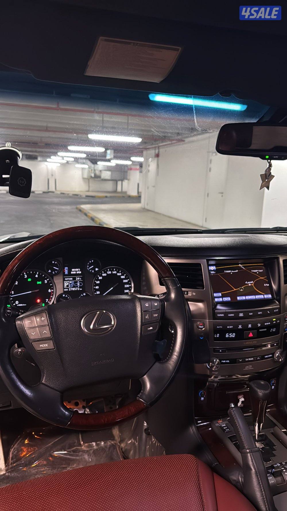 جيب لكزس وارد الساير 201410