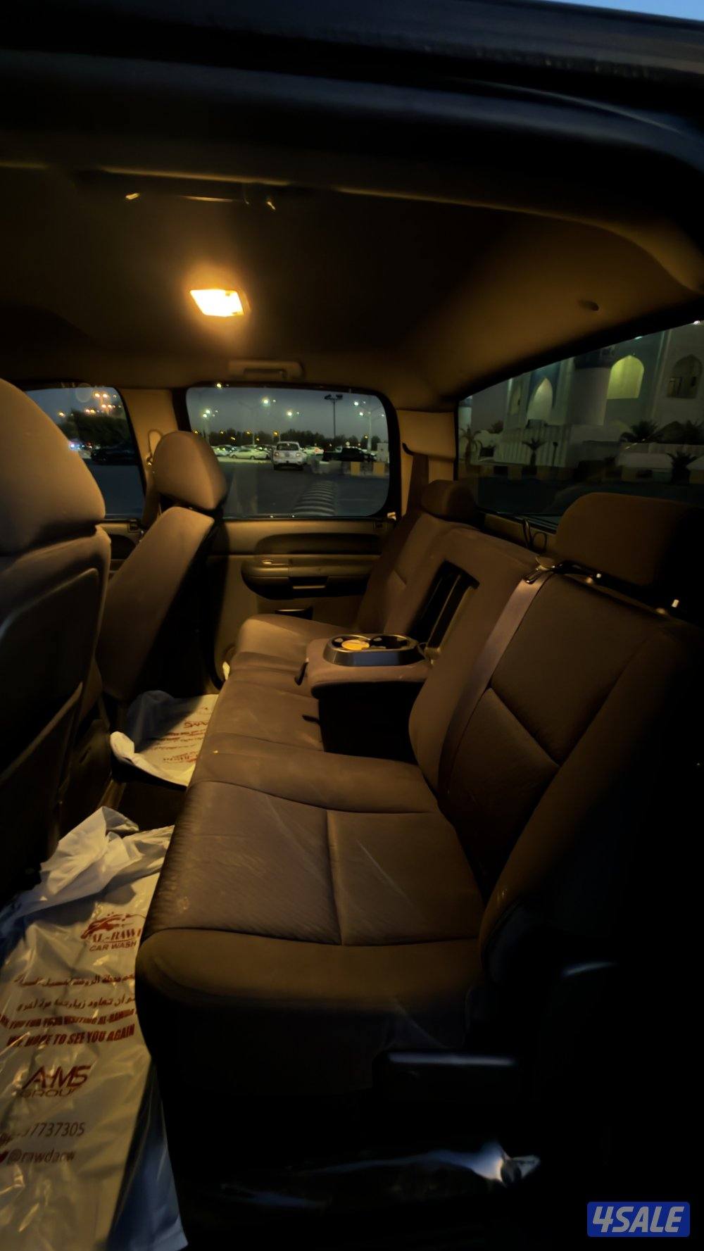 سييرا غمارتين دبل قير9