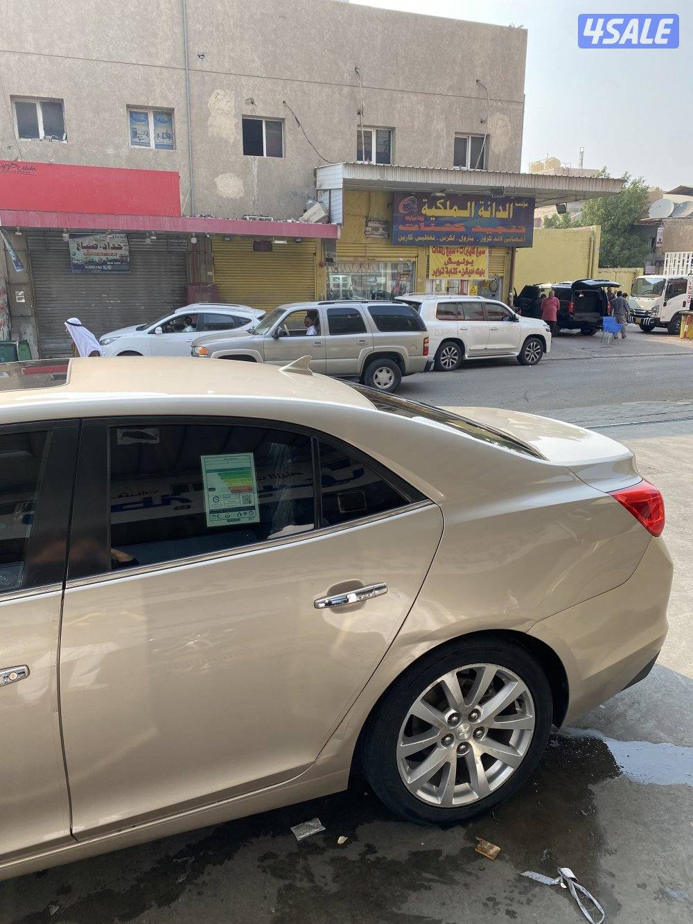 للبيع ماليبو0