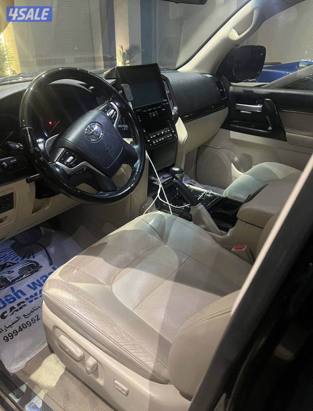 تواصل واتسب0