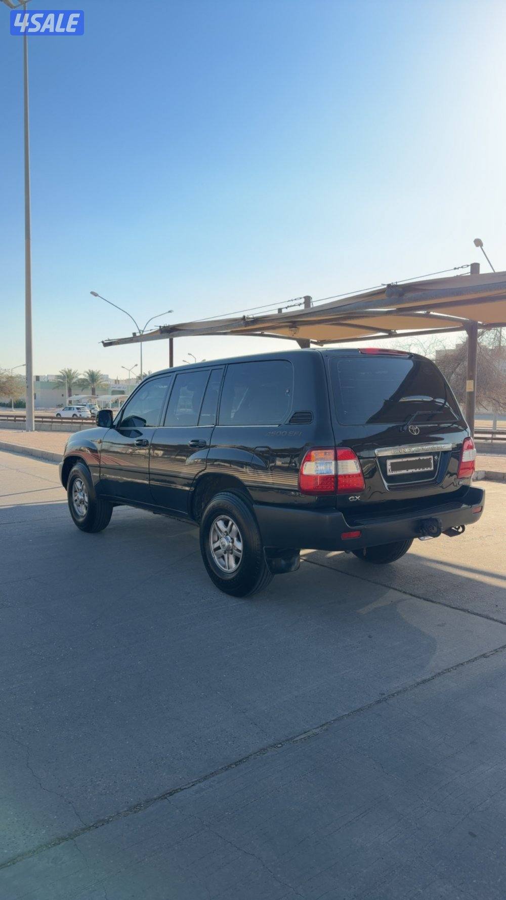 اذا عندك لاند اشترري0