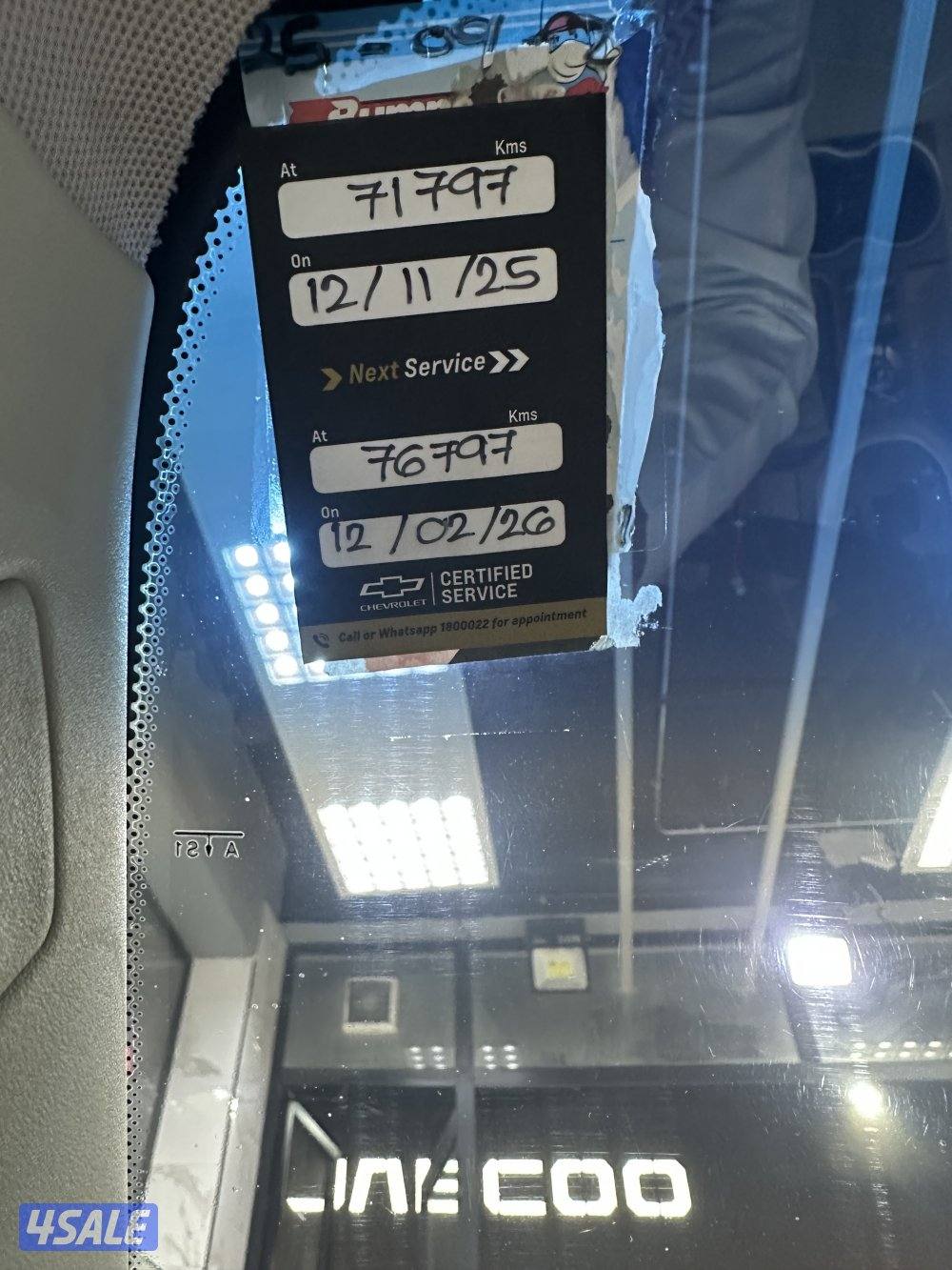 سيارة مخزنة بحالة الوكالة نظيفة جدآ سيرفس ب الوكالة  تواير جديدة وكالة11