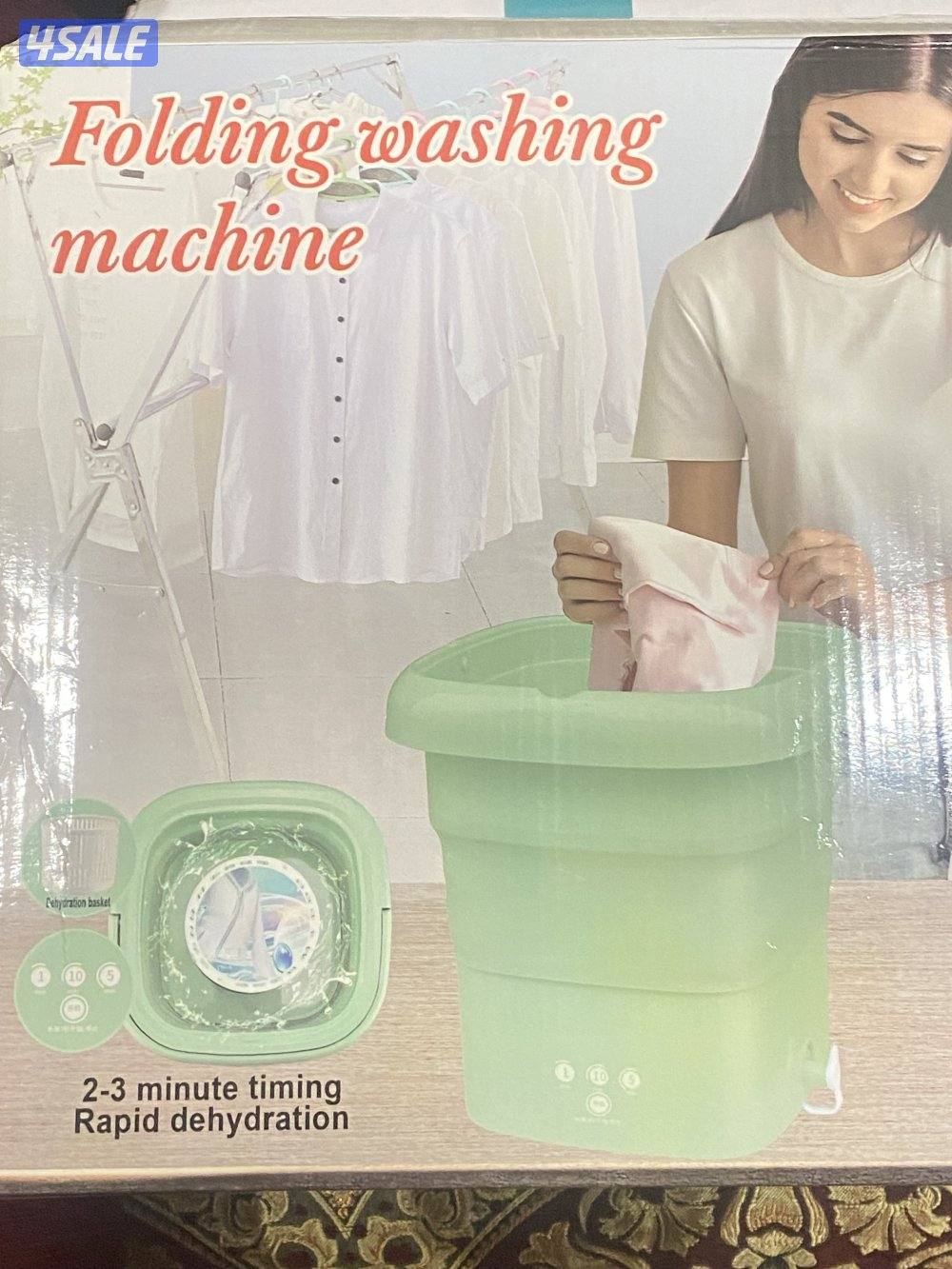 غسالة الرحلات0