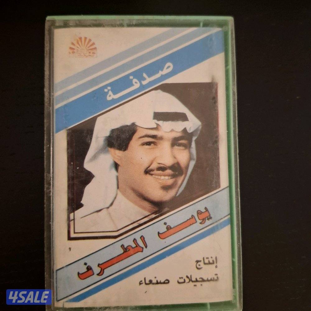 @مسجلات@اسطوانات@كاسيت@ساعات@اشرطه فيديو@تحف@ريل@تلفزيون0