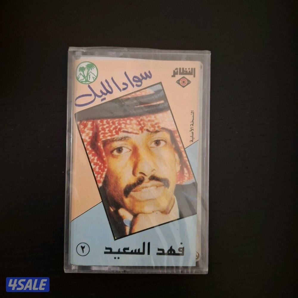 @مسجلات@اسطوانات@كاسيت@ساعات@اشرطه فيديو@تحف@ريل@تلفزيون2