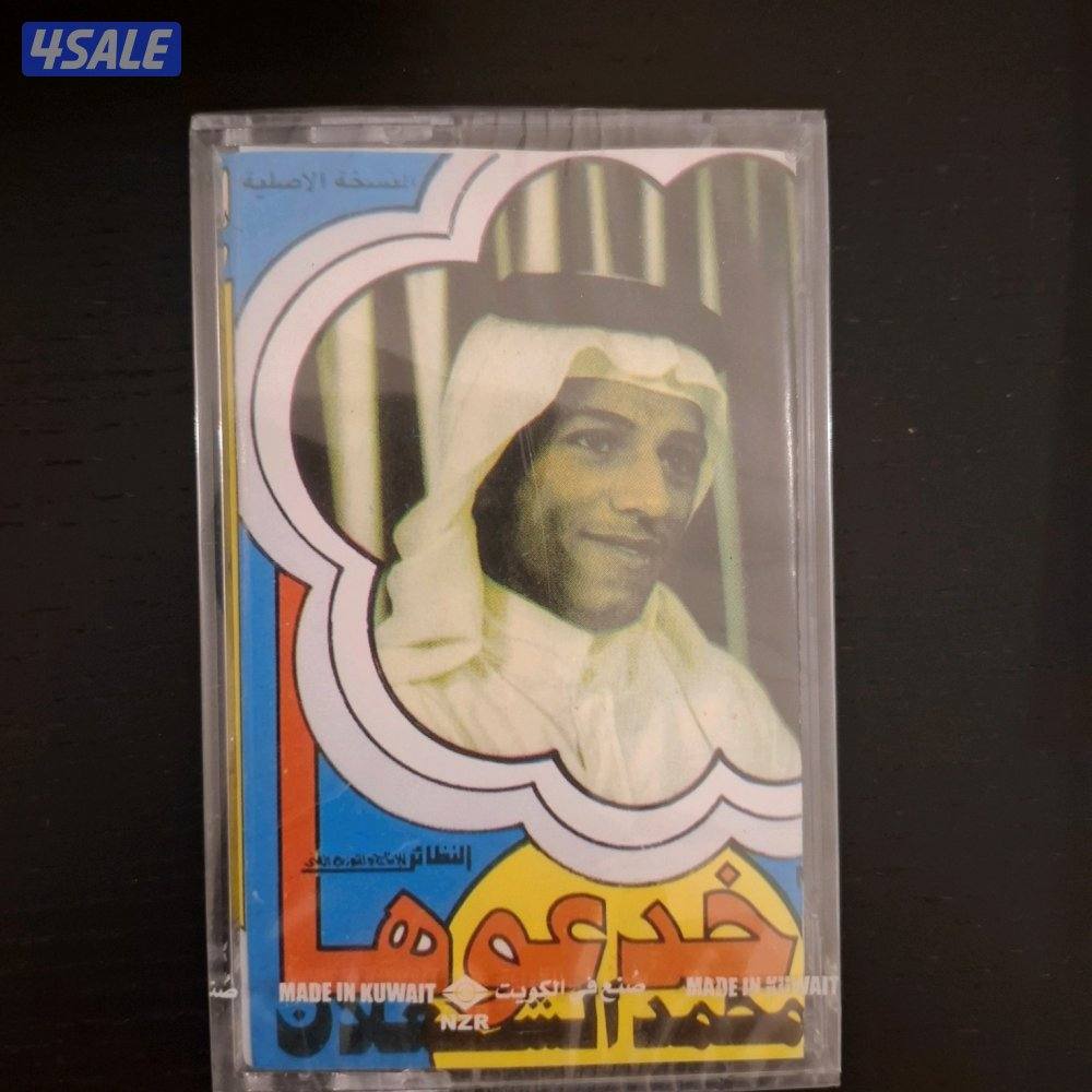 @مسجلات@اسطوانات@كاسيت@ساعات@اشرطه فيديو@تحف@ريل@تلفزيون7