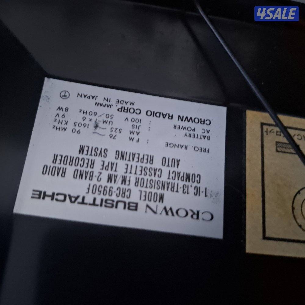 @مسجلات@اسطوانات@كاسيت@ساعات@اشرطه فيديو@تحف@ريل@تلفزيون11