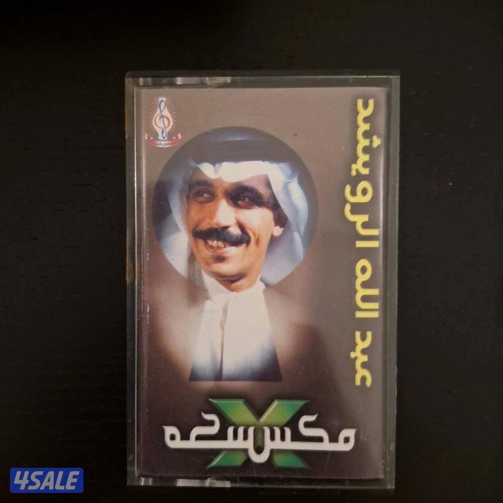 @مسجلات@اسطوانات@كاسيت@ساعات@اشرطه فيديو@تحف@ريل@تلفزيون12