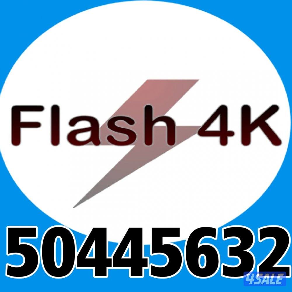 بيع و تجديد✔️اشتراكات✔️عالم من ترفيه
جميع انواع الرسيفرات✔️اسعر مناسبه2