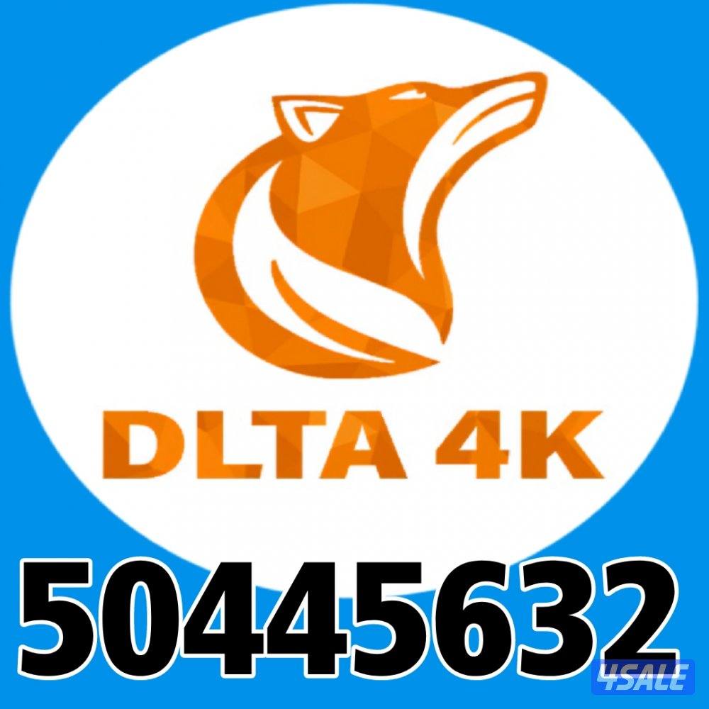 بيع و تجديد✔️اشتراكات✔️عالم من ترفيه
جميع انواع الرسيفرات✔️اسعر مناسبه4