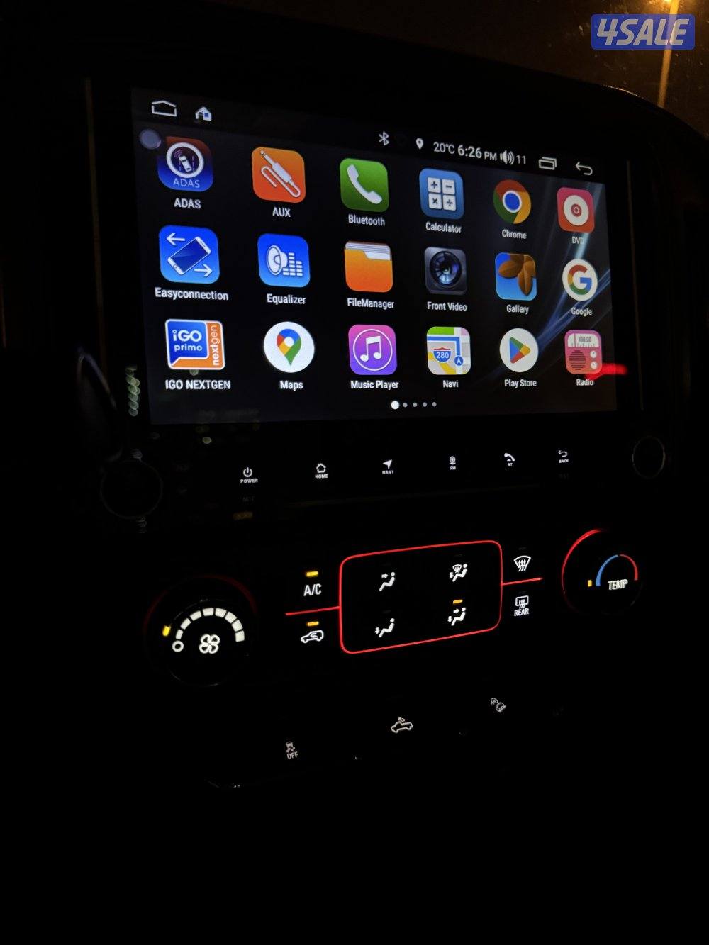 بيعه سريعه ماشي 2007