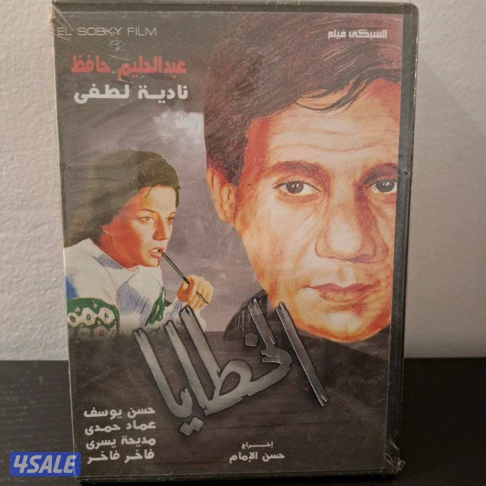 @مسجلات@اسطوانات@كاسيت@ساعات@اشرطه فيديو@تحف@ريل@تلفزيون15