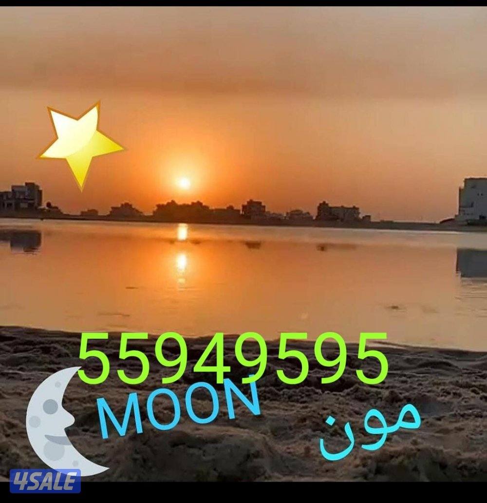 شاليه للايجار0