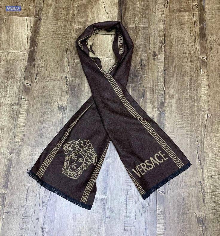 اقوى تشكيله شالات رجاليه الدرجه الاولى1