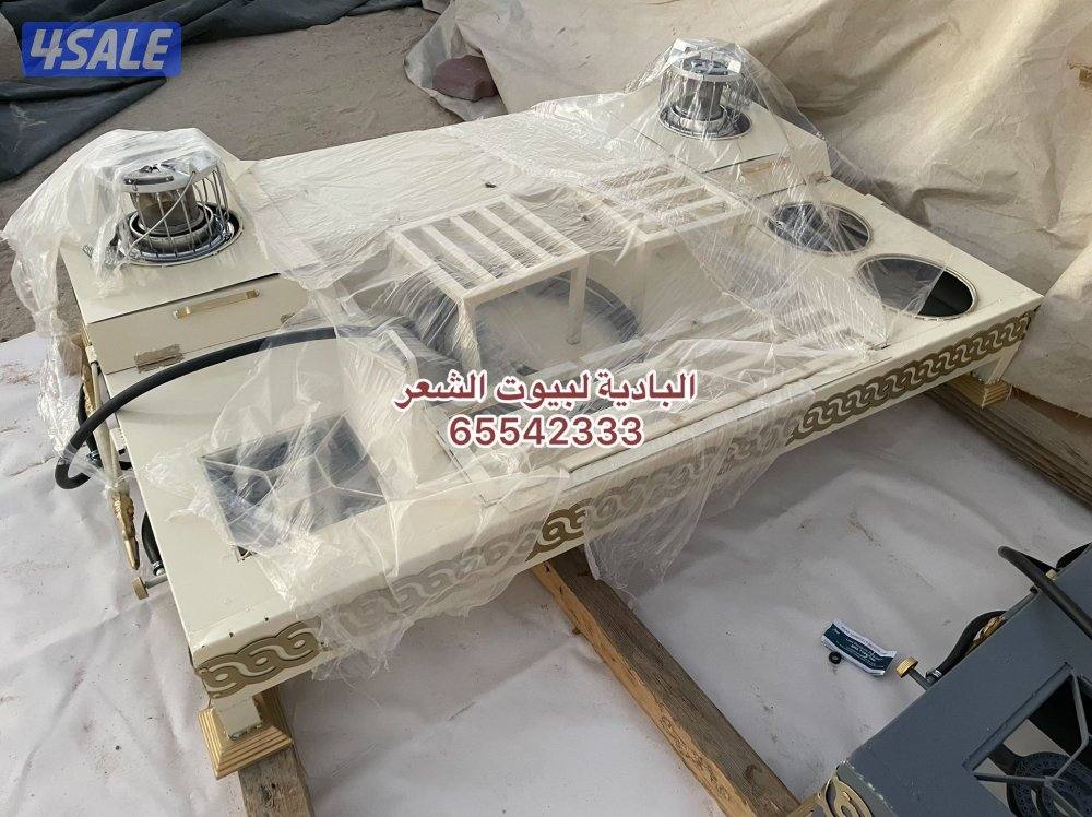 شامل توصيل وبنيان2