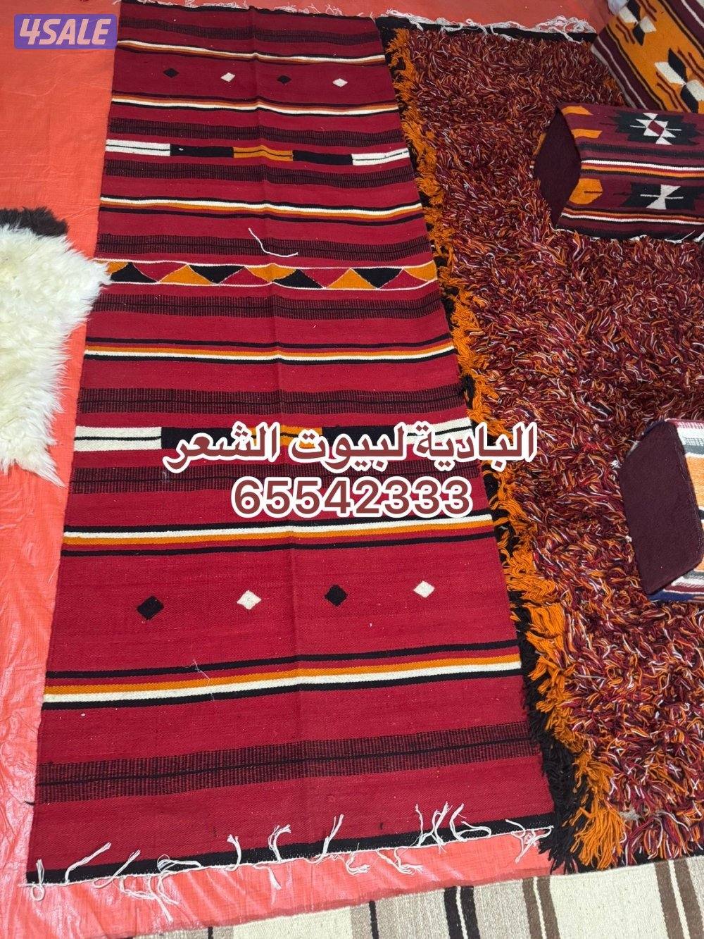 شامل توصيل وبنيان11