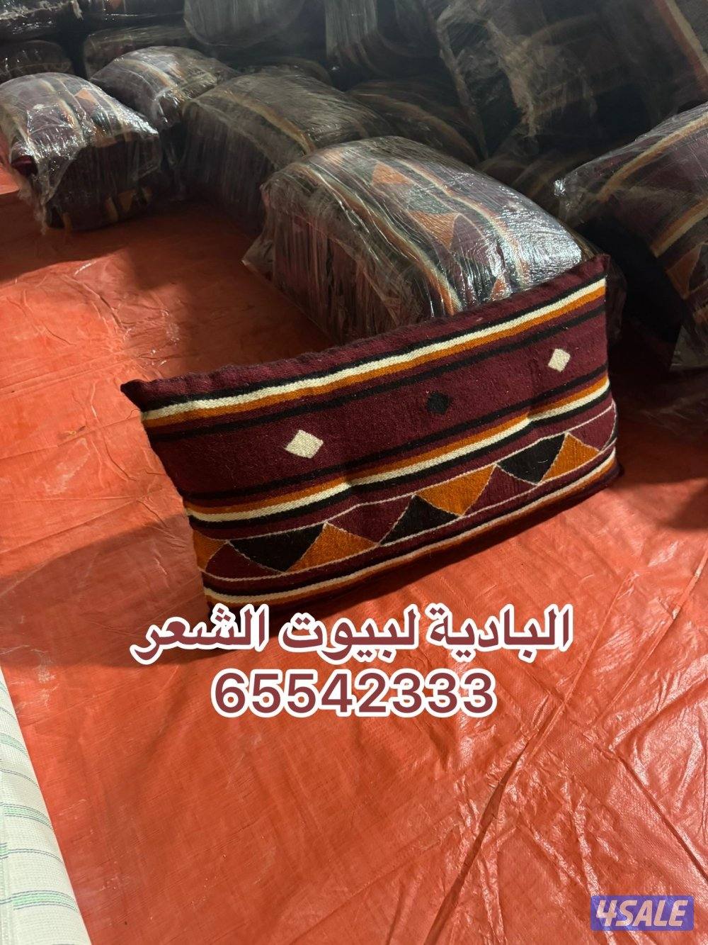 شامل توصيل وبنيان12