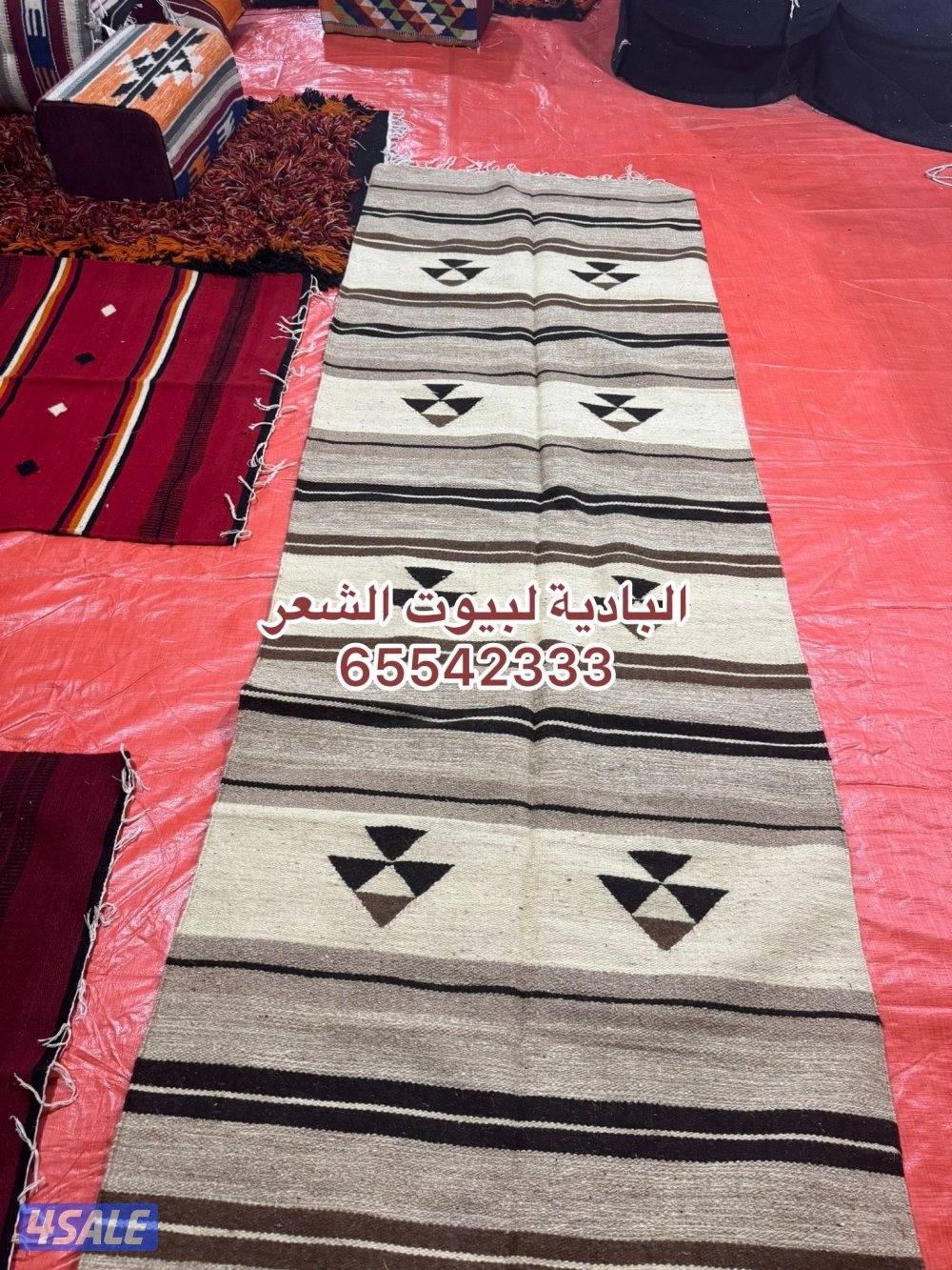 شامل توصيل وبنيان13