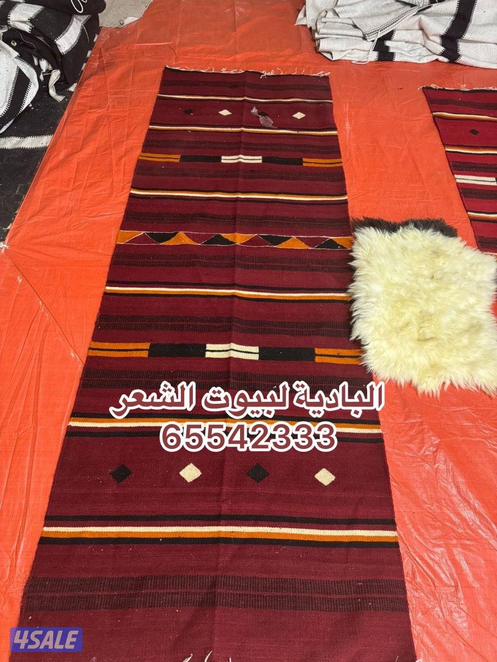 شامل توصيل وبنيان14