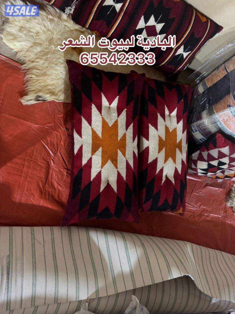 شامل توصيل وبنيان15