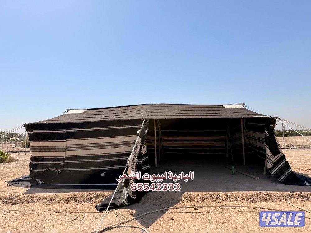 البادية لبيوت الشعر2