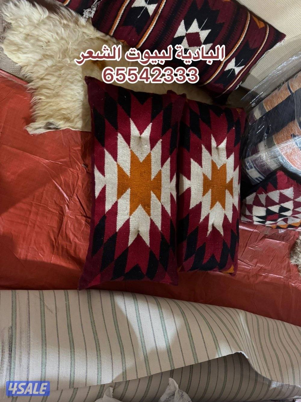 البادية لبيوت الشعر13