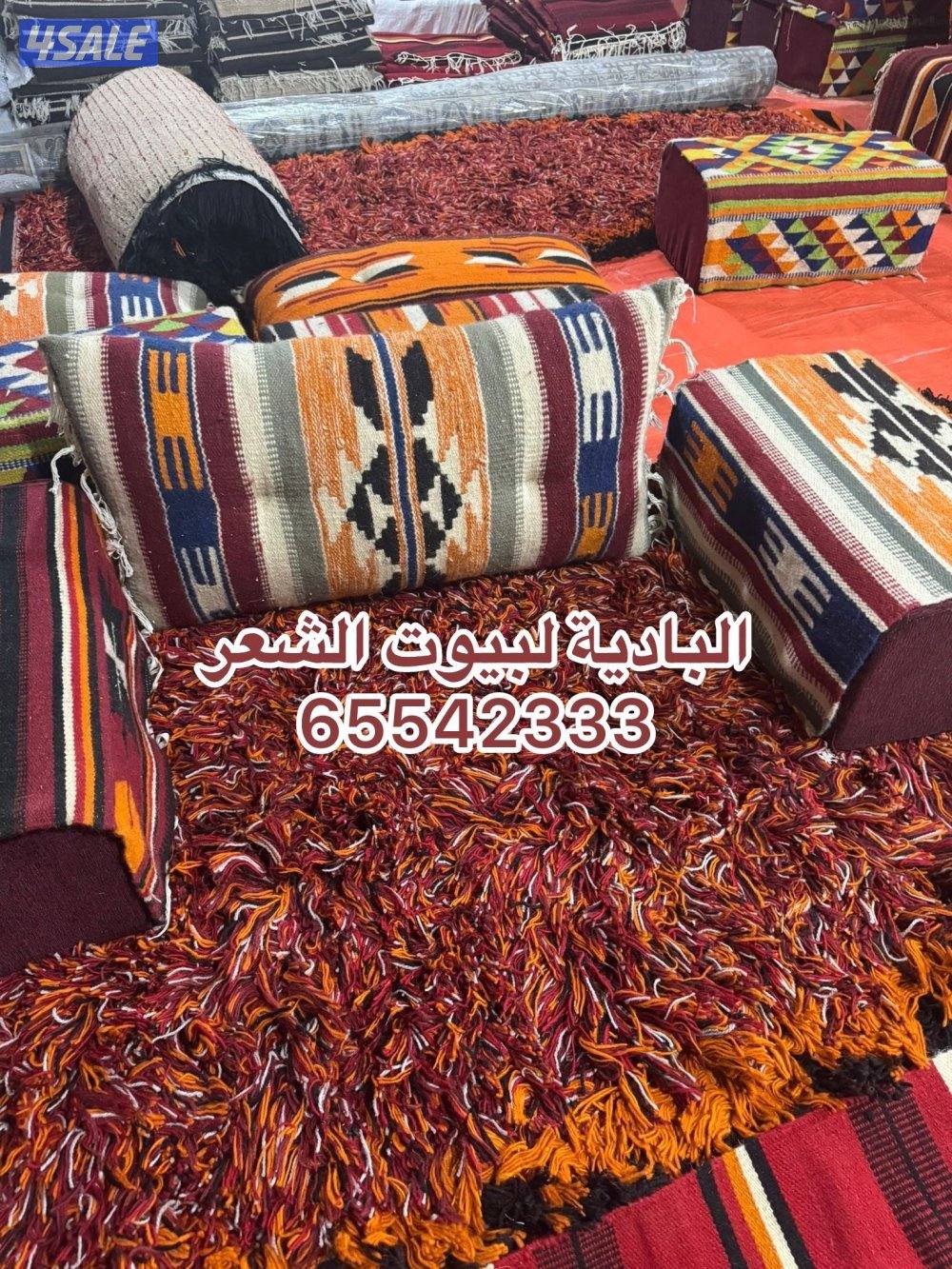 البادية لبيوت الشعر15