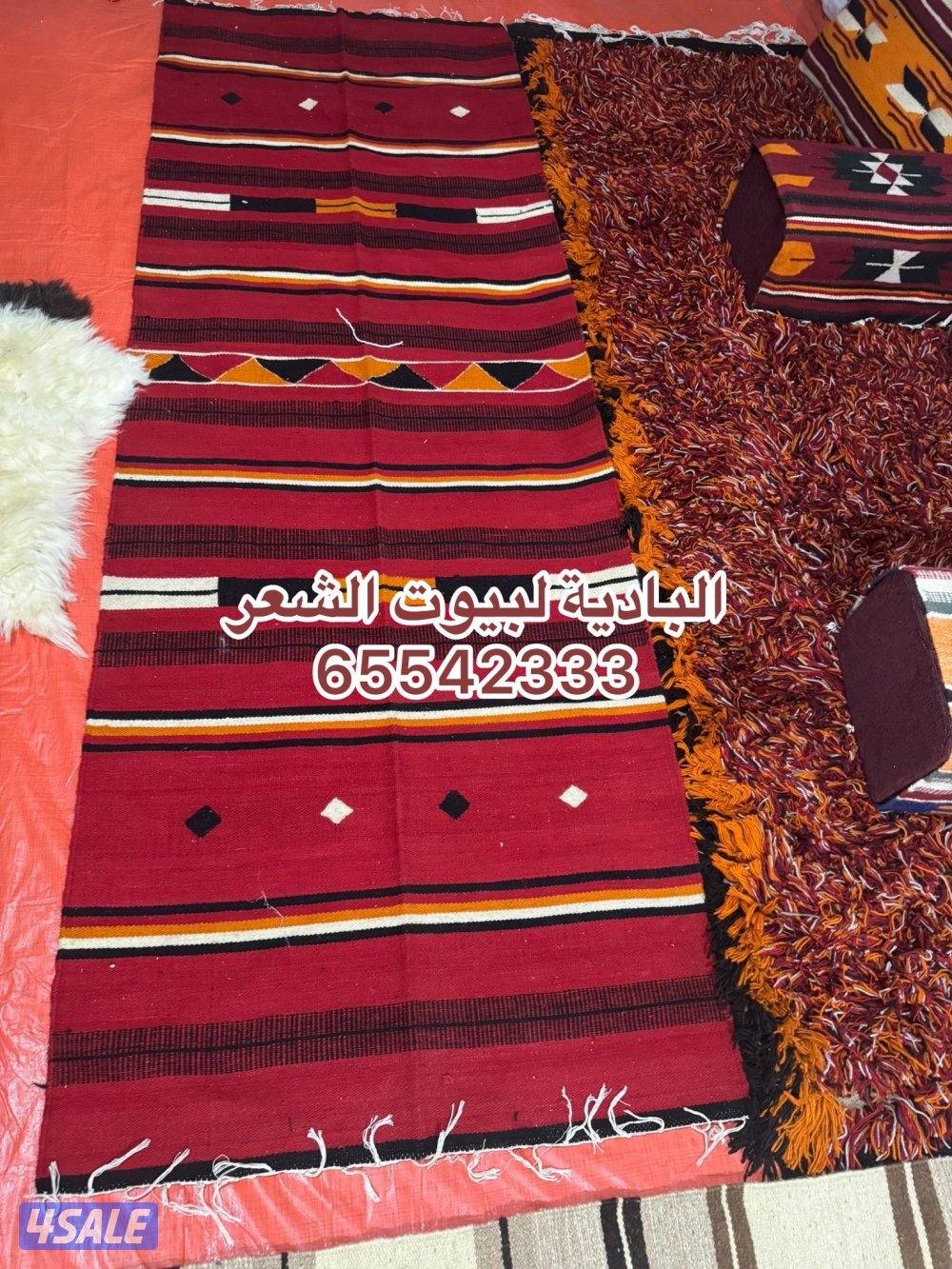 البادية لبيوت الشعر2