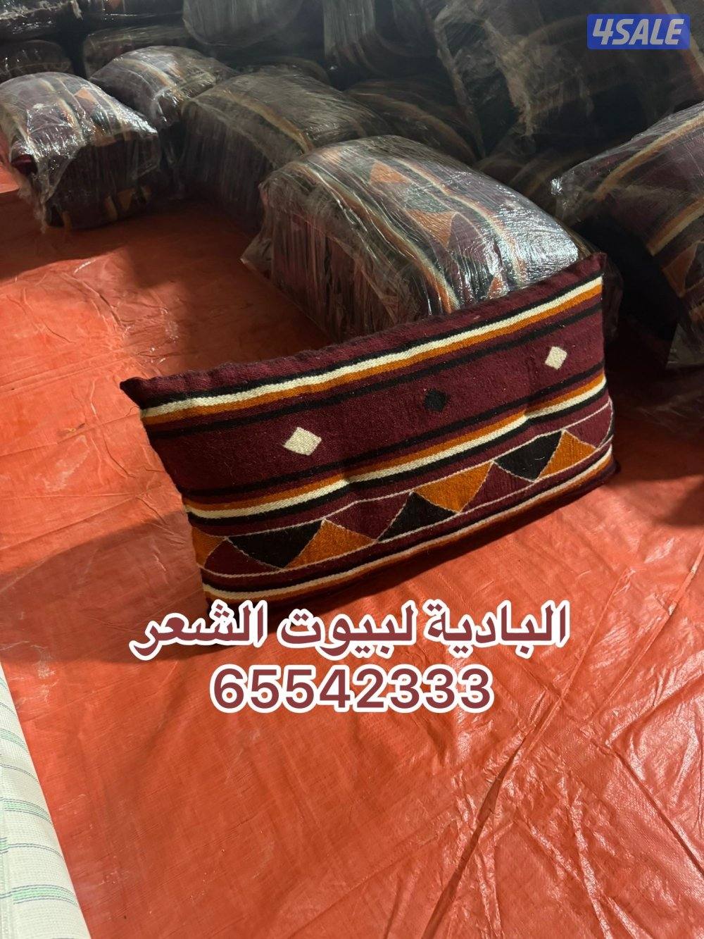 البادية لبيوت الشعر3