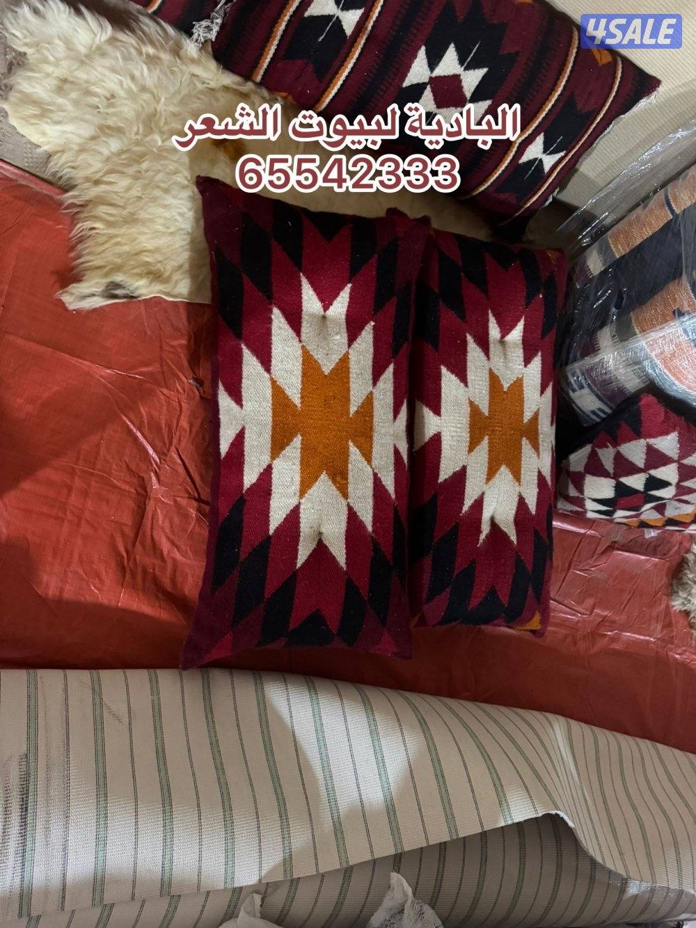 البادية لبيوت الشعر4