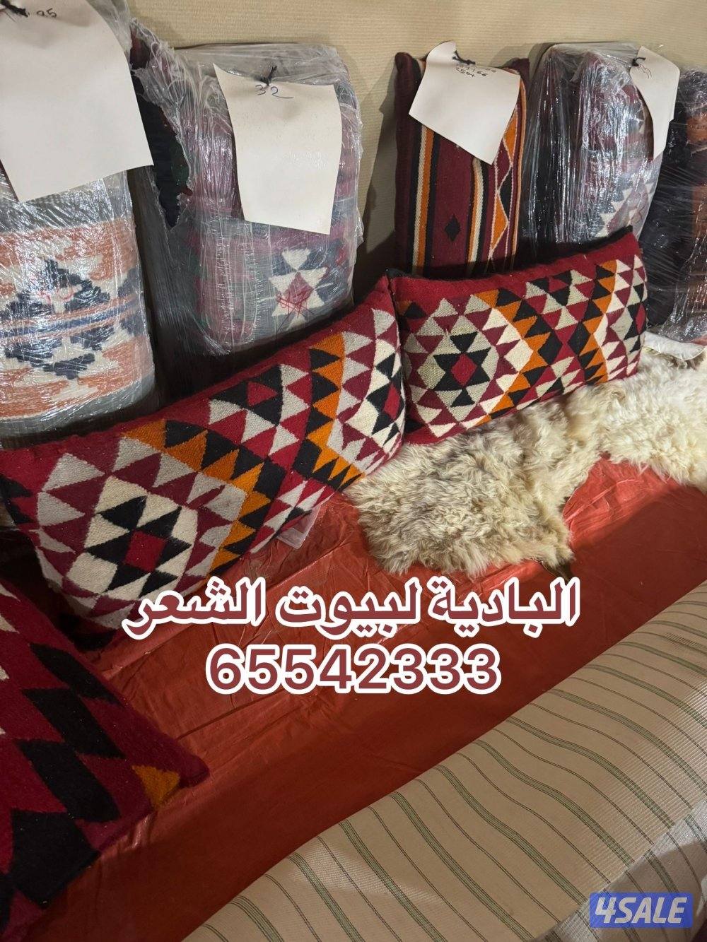 البادية لبيوت الشعر6