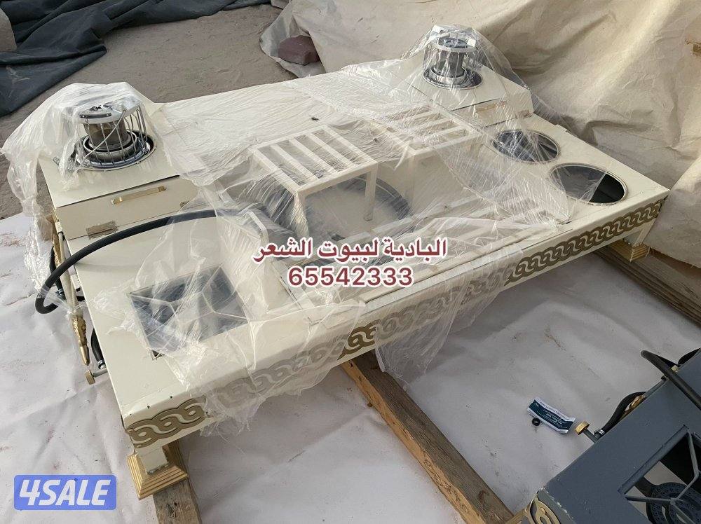 البادية لبيوت الشعر11