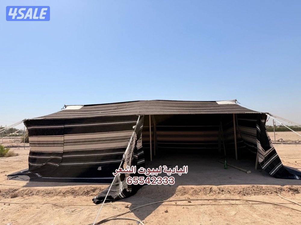 البادية لبيوت الشعر14