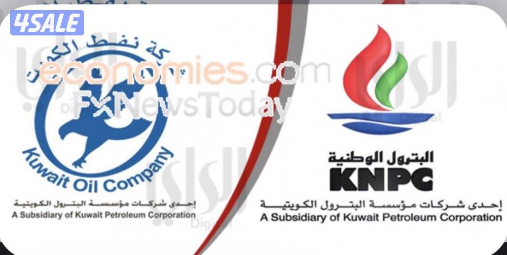 للايجار عمارة لوزارة /شركة0