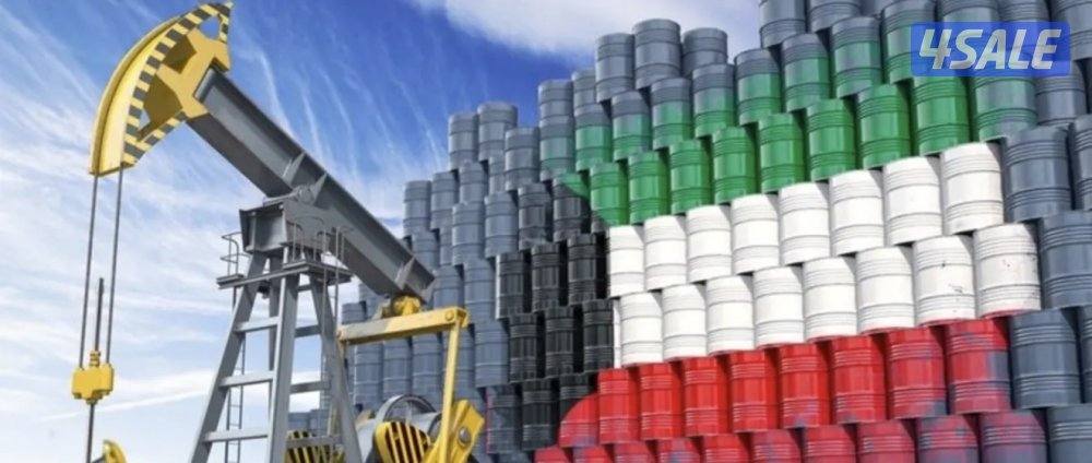 للايجار عمارة لوزارة /شركة1