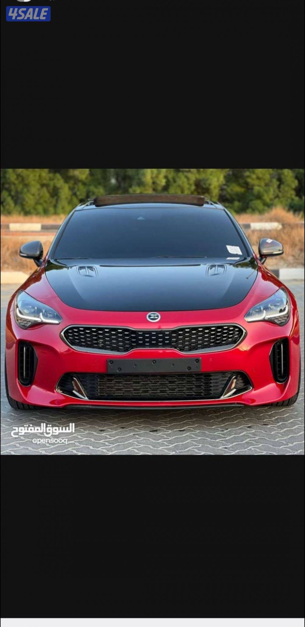 كيا ستنغر 20200