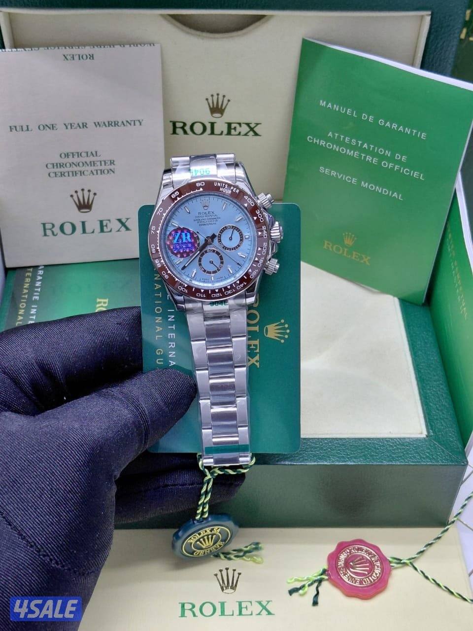 اقوى تشكيله ساعات رجاليه الدرجه الاولى2