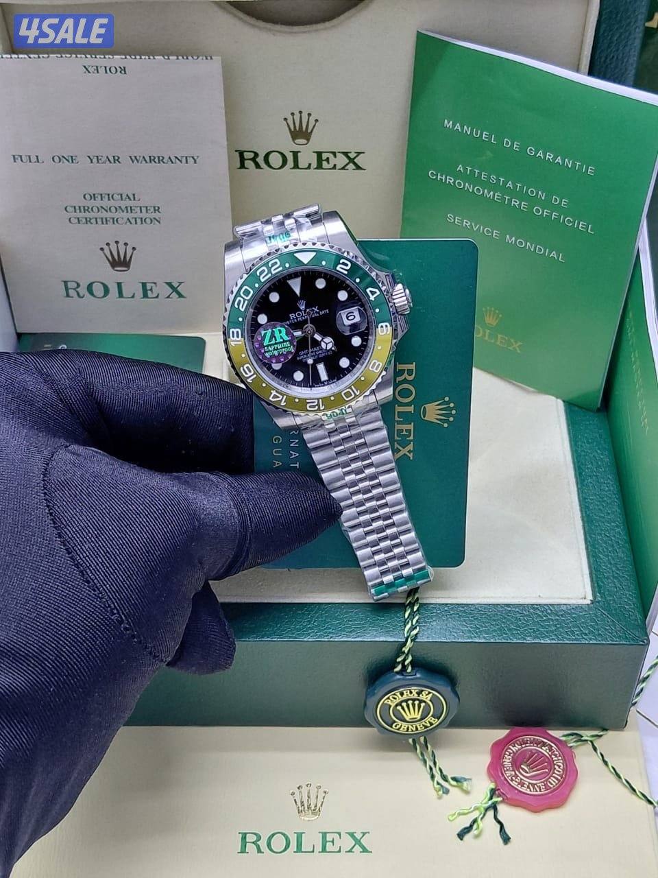 اقوى تشكيله ساعات رجاليه الدرجه الاولى10