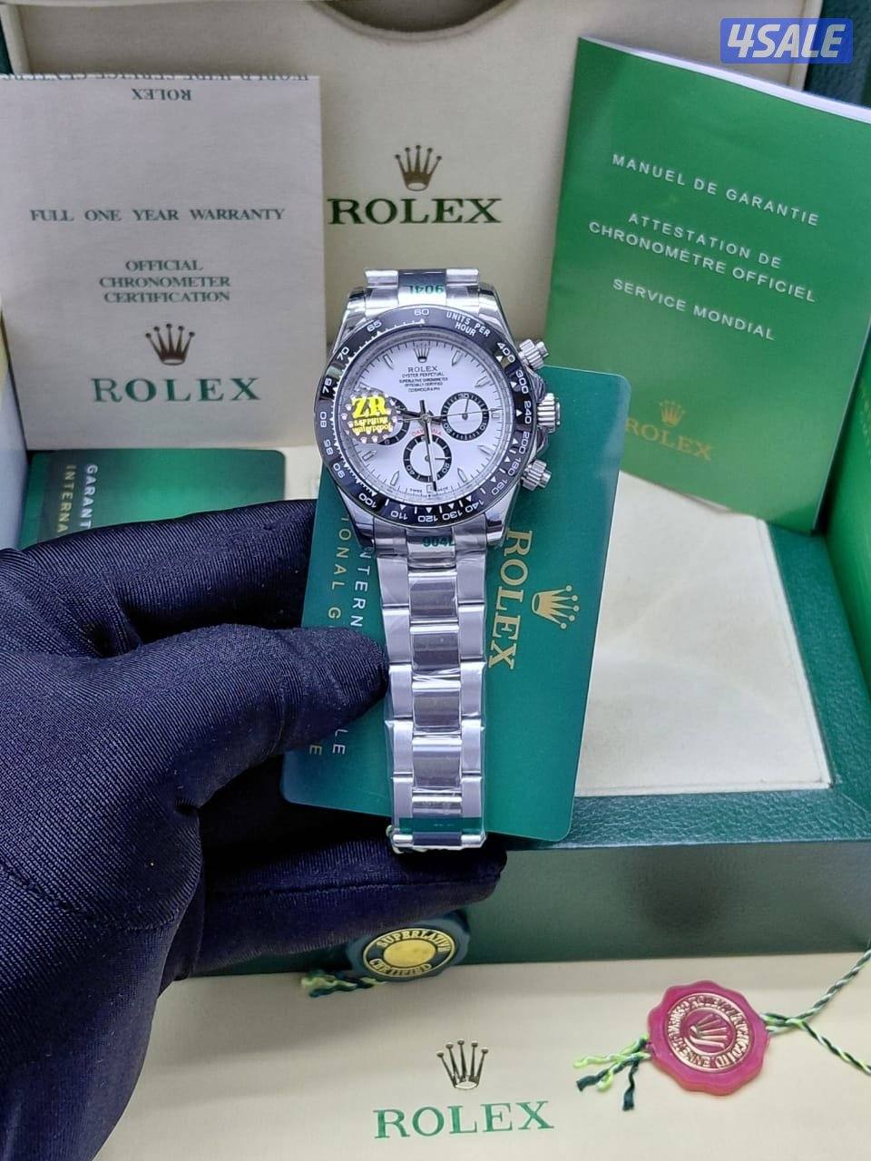 اقوى تشكيله ساعات رجاليه الدرجه الاولى11