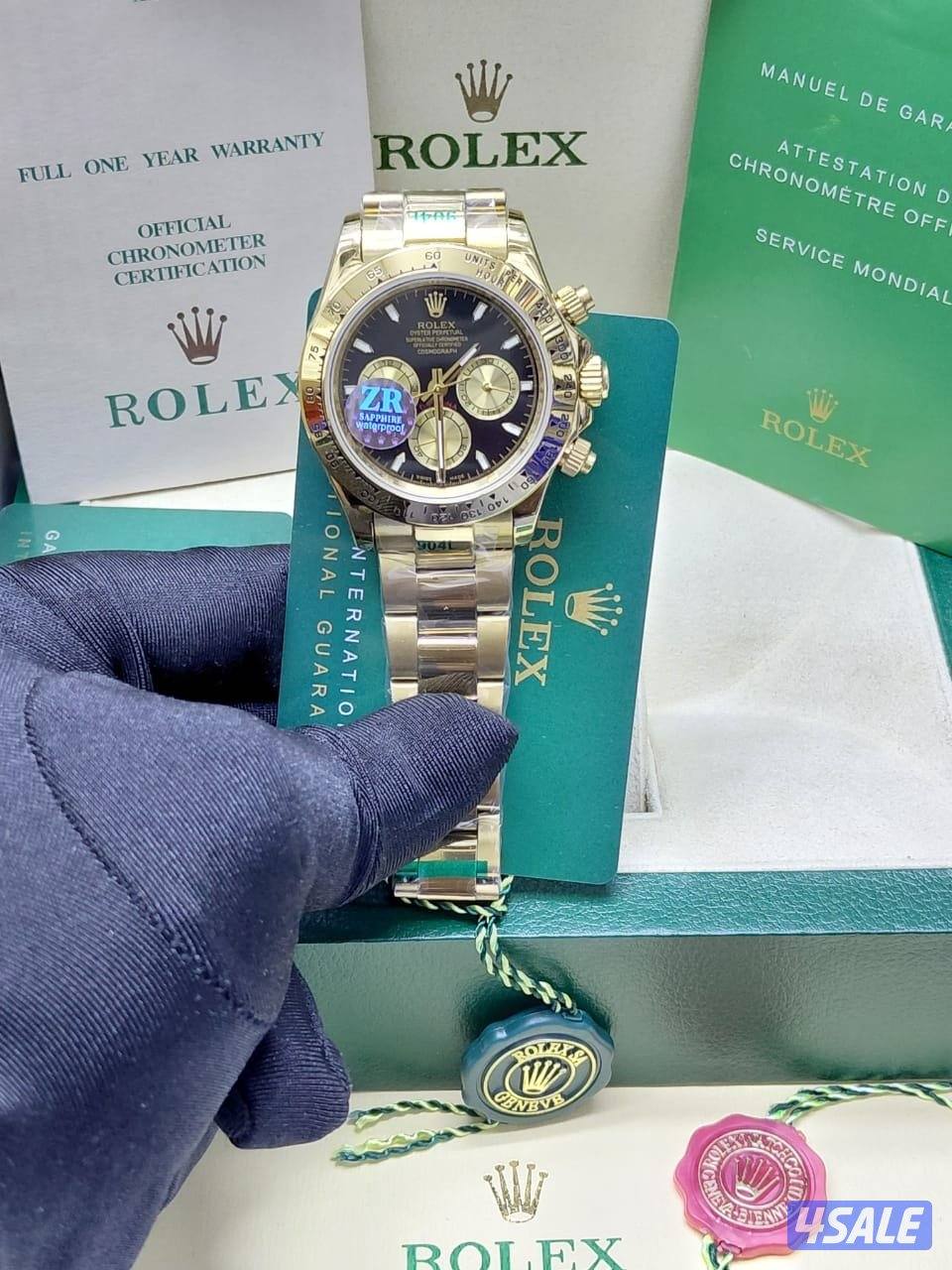 اقوى تشكيله ساعات رجاليه الدرجه الاولى15