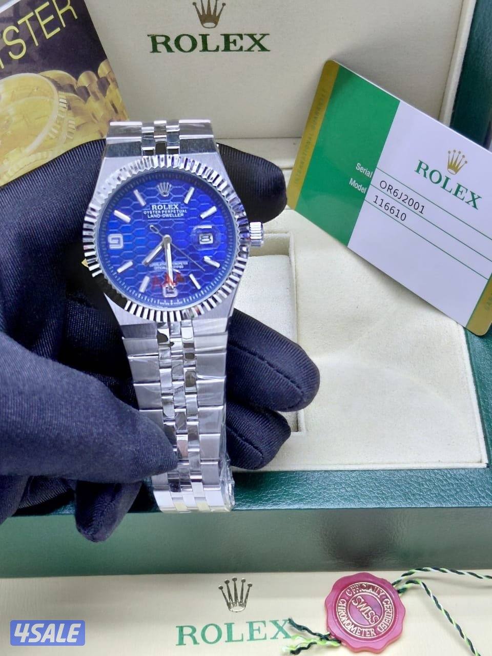 اقوى تشكيله ساعات رجاليه الدرجه الاولى7