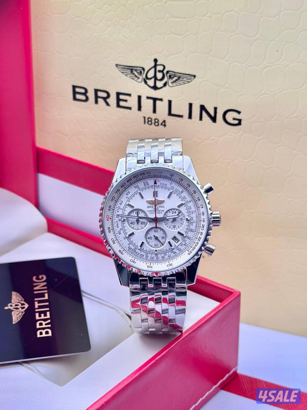 اقوى تشكيله ساعات رجاليه الدرجه الاولى0