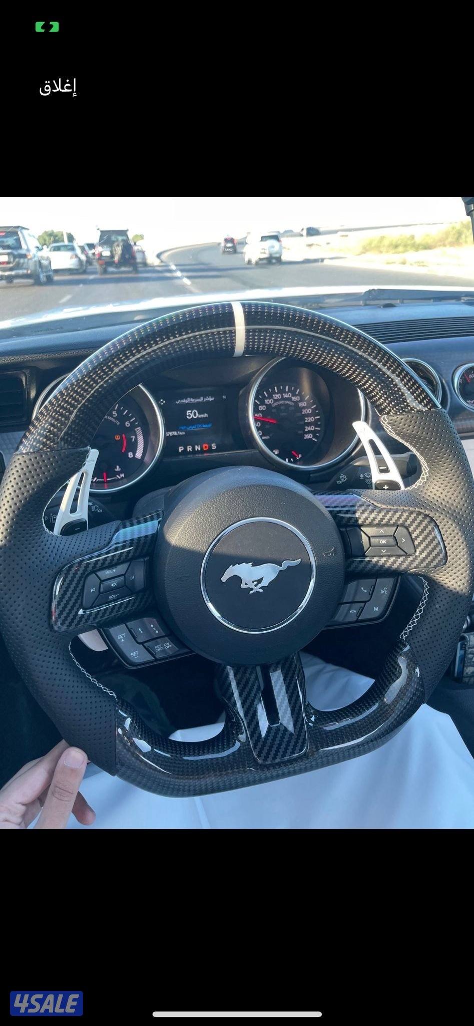 للبيع سكان واسطابات موستنق2