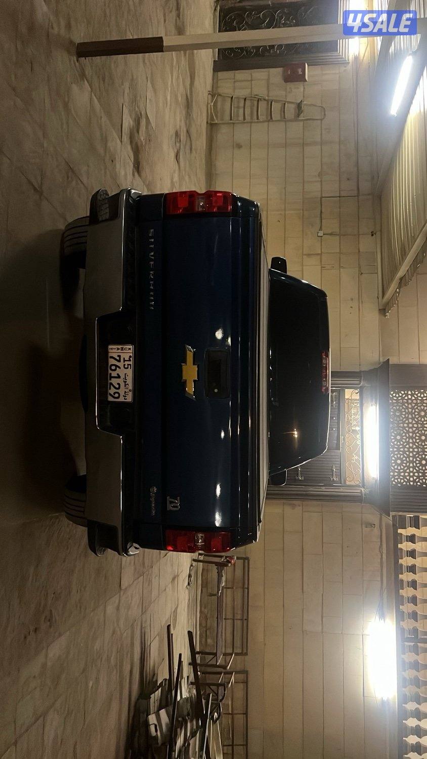 للبدل سلفرادو مع جيب فقط1