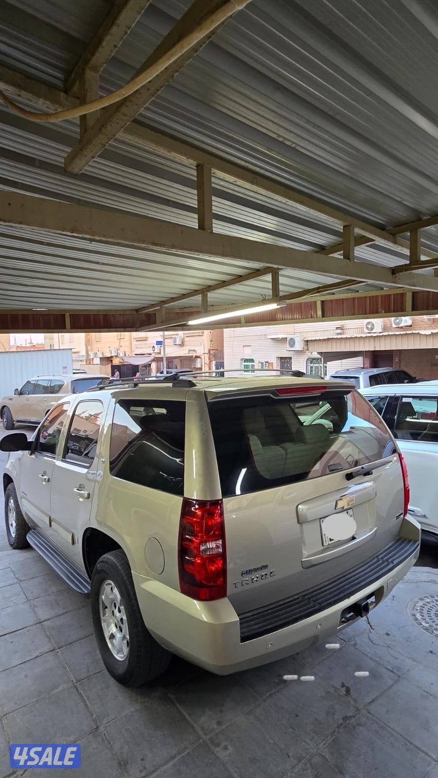 صبغ الوكاله3