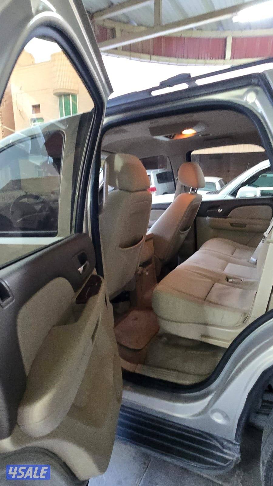 صبغ الوكاله4