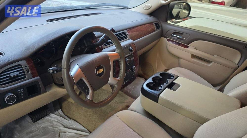 صبغ الوكاله5