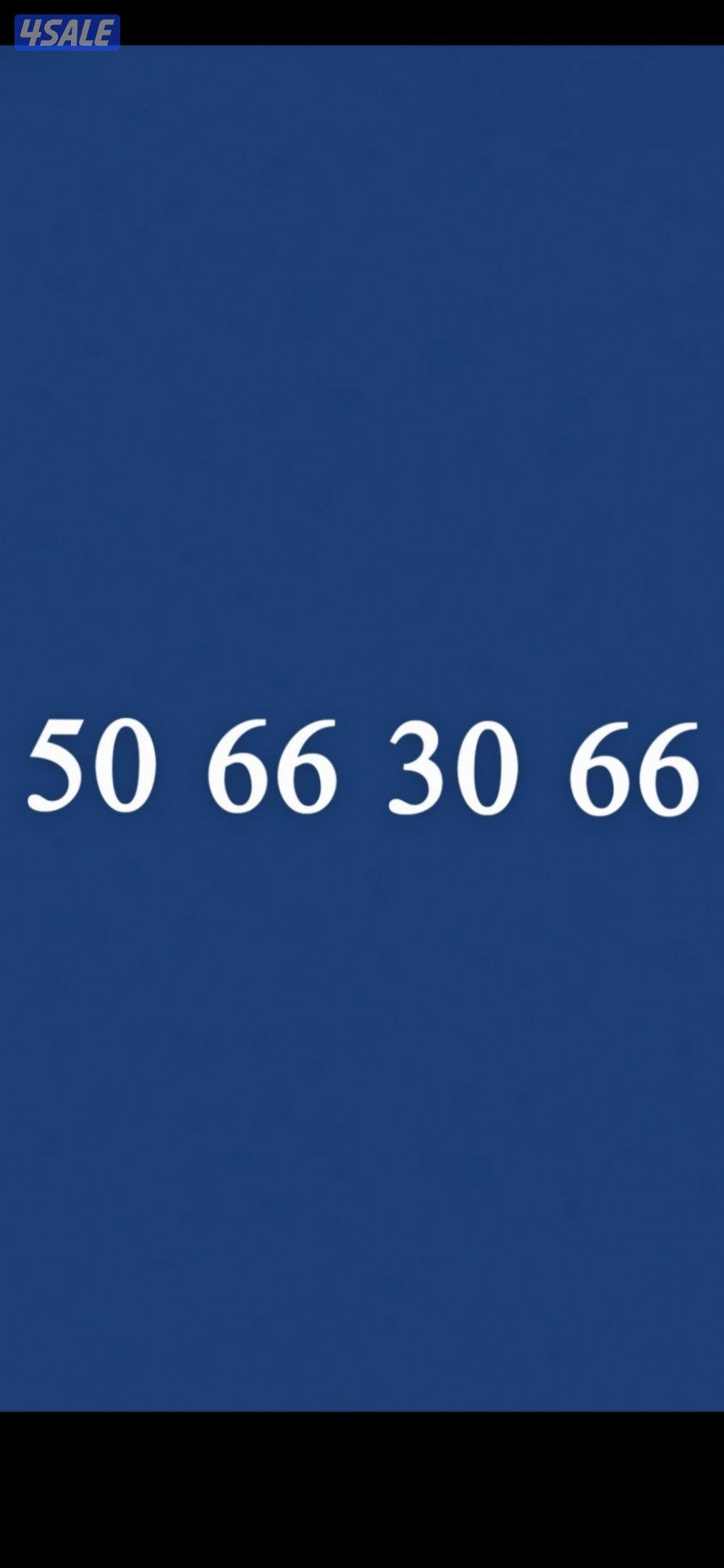 جديد تعبية 200 قيقا 500 دقيقة شهري 9 دك سوشيال مفتوح كله ستات رخيص جدا0
