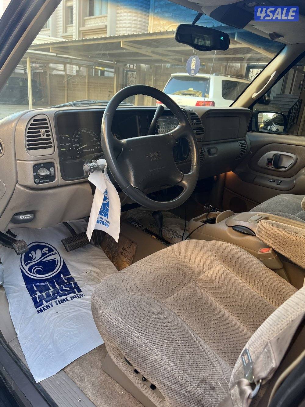 يوكن دبل قير لونين من الوكالة مسجل بالدفتر5