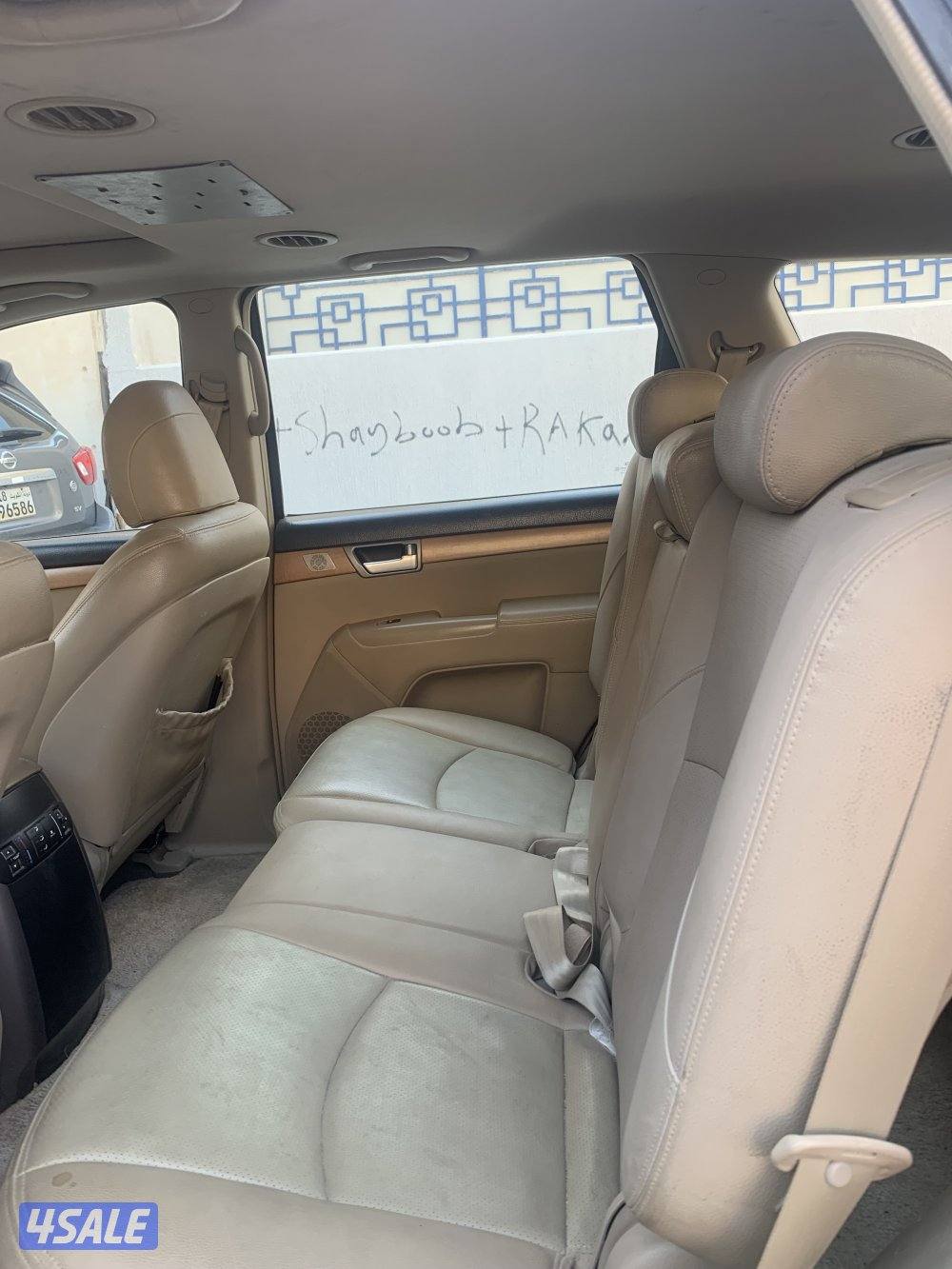 جيب كيا موهافي ٢٠٠٩11